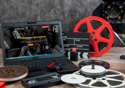 Оцифровка видео и видеокассет в Харькове