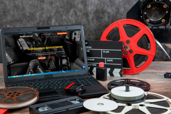 Оцифровка видео и видеокассет в Харькове